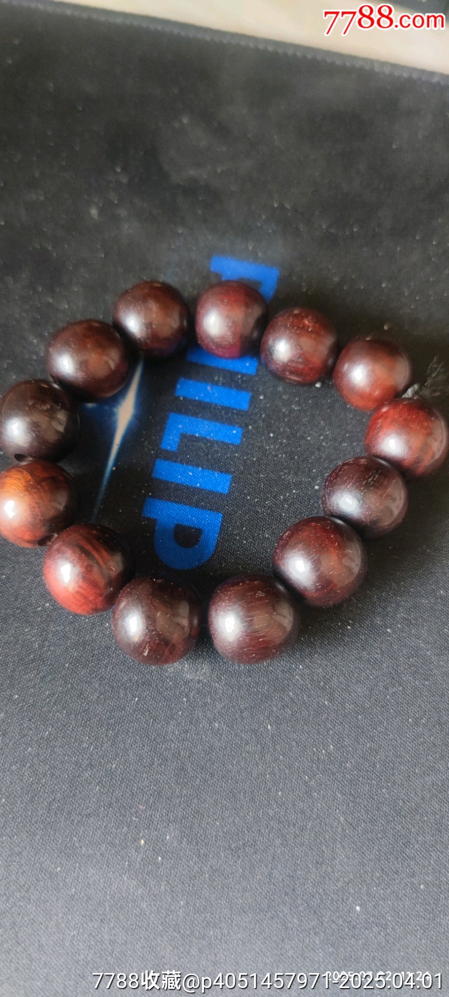 老红木紫檀手串40包邮_酸枝木手串_收藏交流_交易价值_7788游戏卡收藏