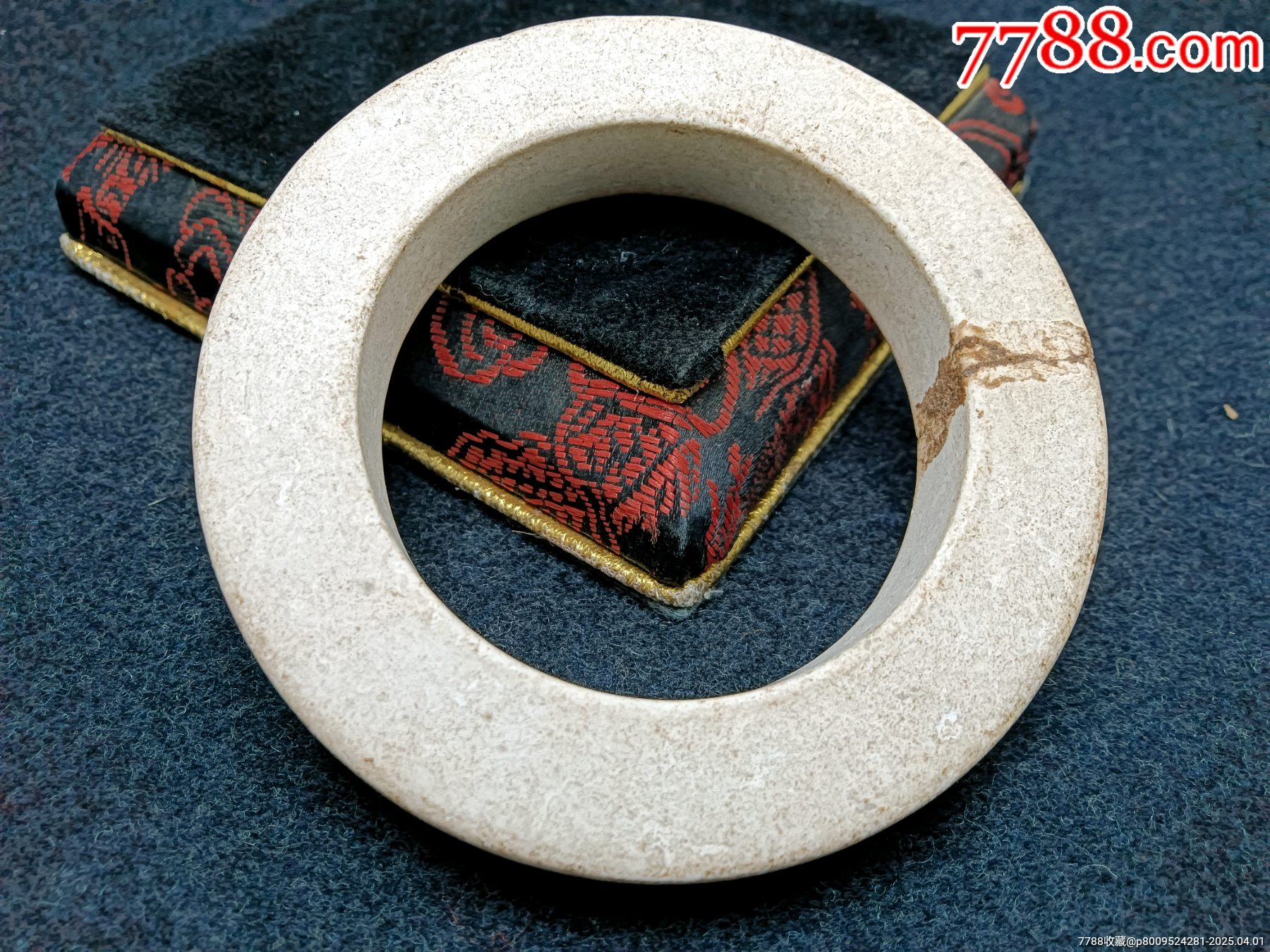 远古时代手镯-其他玉石/玉器-7788红宝书