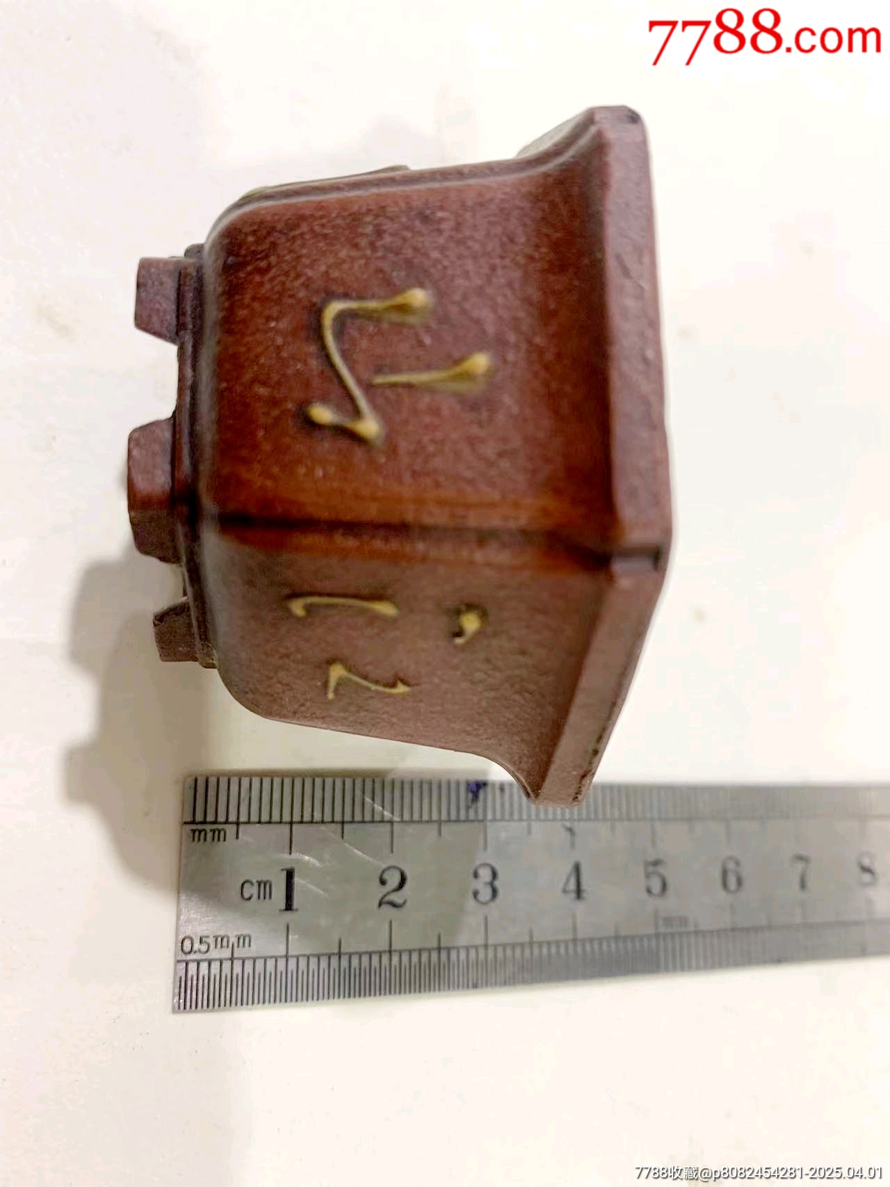 微型紫砂小花盆_價(jià)格280元_第1張_7788收藏__收藏?zé)峋€