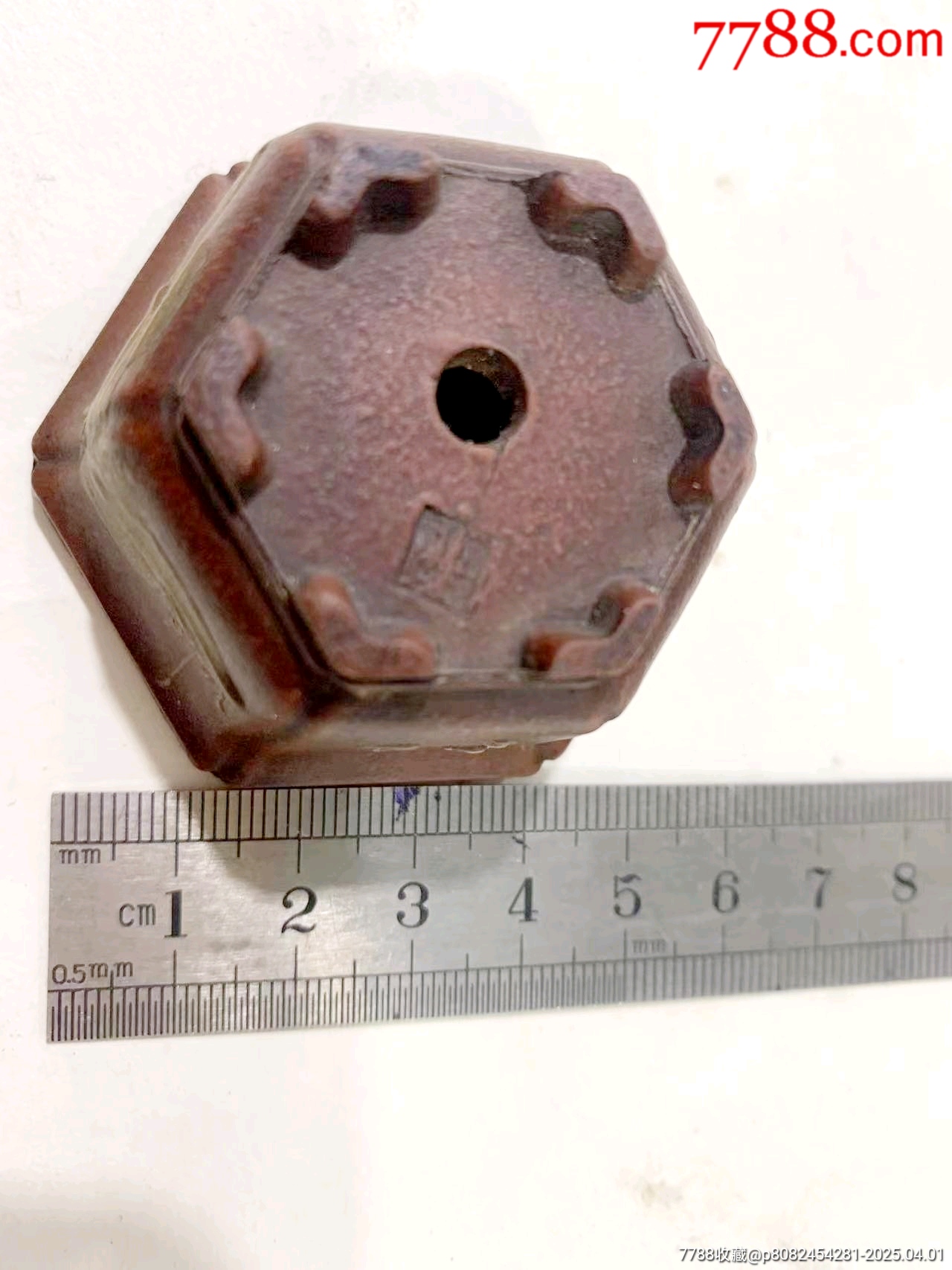 微型紫砂小花盆_價(jià)格280元_第2張_7788收藏__收藏?zé)峋€