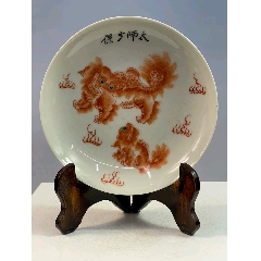 中国　辰砂紅釉　珊瑚釉梅瓶　M　R4734B 中国 辰砂紅釉 珊瑚釉梅瓶 M R4734B