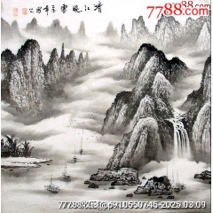 沈周山水画雅赏，世外桃源也就这样了！_三个阶段_作品_时期