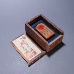 清代仓门篆田黄石印章_寿山石印_图片价格_收藏鉴别_7788紫砂壶