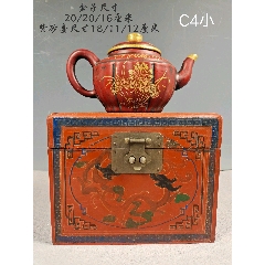 2024年新作入荷 老珍藏，《黄玉麟製》底款，老紫砂壶，包浆自然，保存完整，收藏 施釉陶