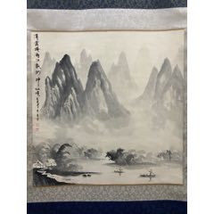 伯来，巨幅山水画中堂《湖山幽居图》国画书法古玩字画装饰挂画