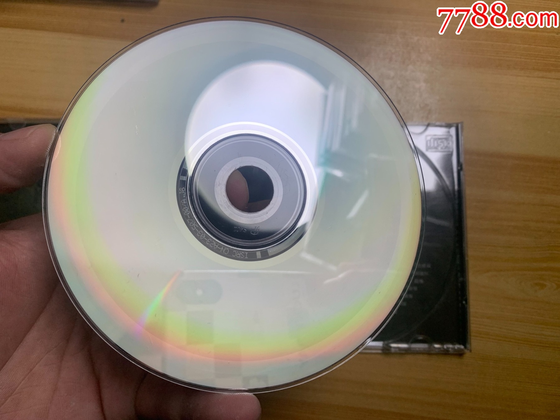 林海-蝶舞_價(jià)格15元【笑笑店鋪】_第5張_7788收藏__收藏?zé)峋€