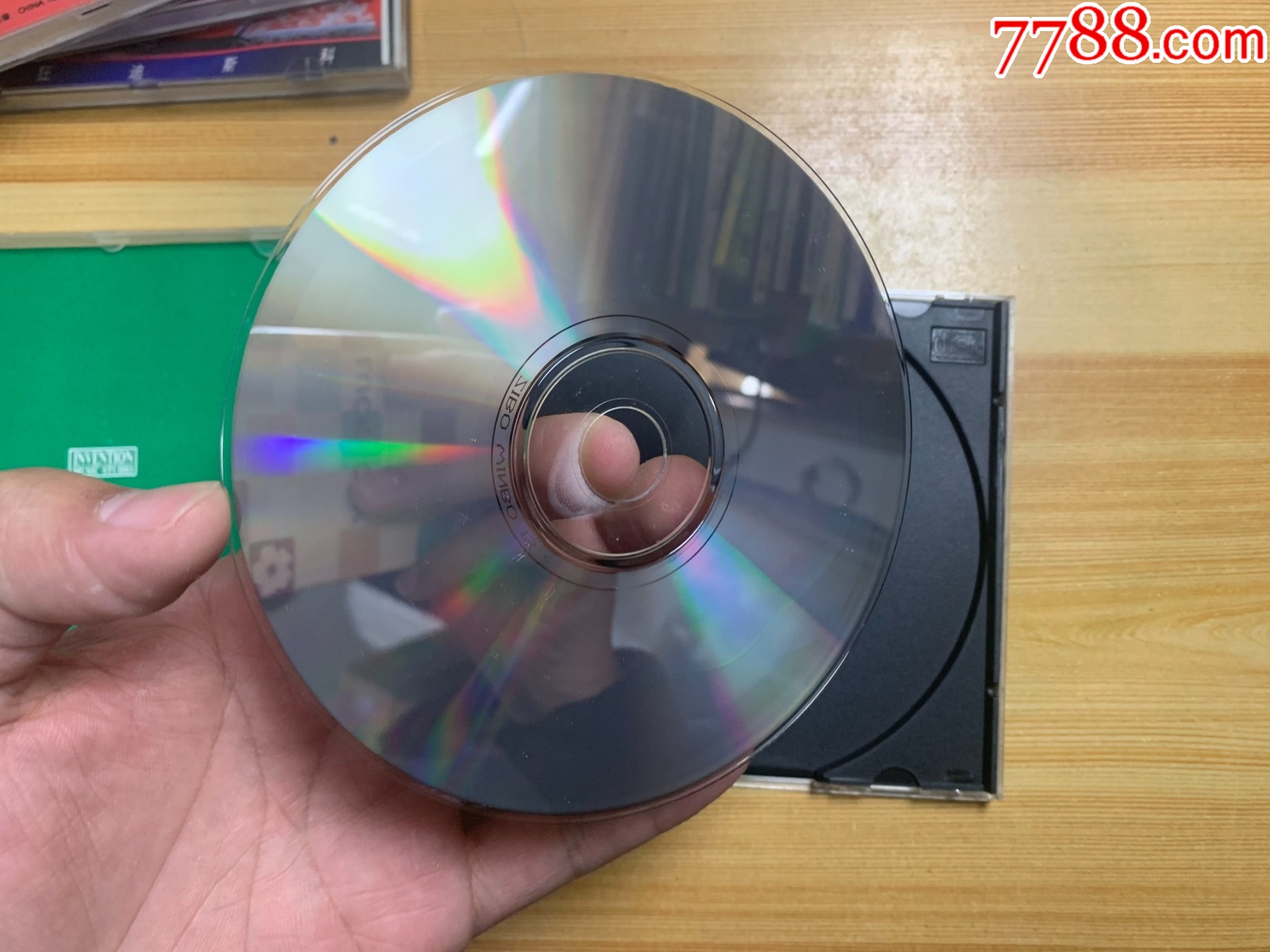 江南絲竹_價格15元【笑笑店鋪】_第4張_7788收藏__收藏?zé)峋€