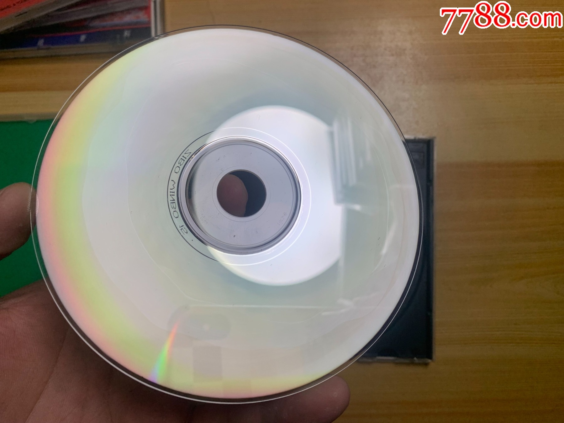 江南絲竹_價格15元【笑笑店鋪】_第5張_7788收藏__收藏?zé)峋€