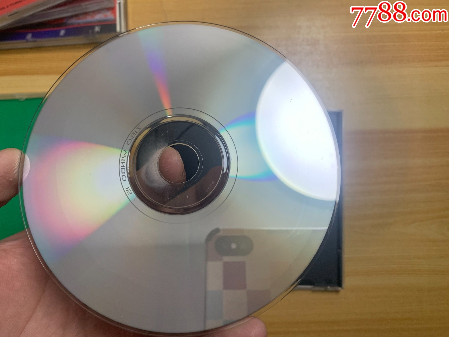 江南絲竹_價格15元【笑笑店鋪】_第6張_7788收藏__收藏?zé)峋€