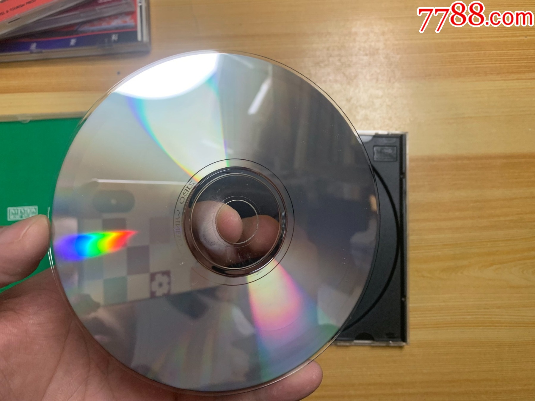 江南絲竹_價格15元【笑笑店鋪】_第8張_7788收藏__收藏?zé)峋€