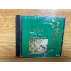 江南絲竹(se105972300)_笑笑店鋪