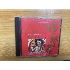 塤與箜篌(se105972297)_笑笑店鋪