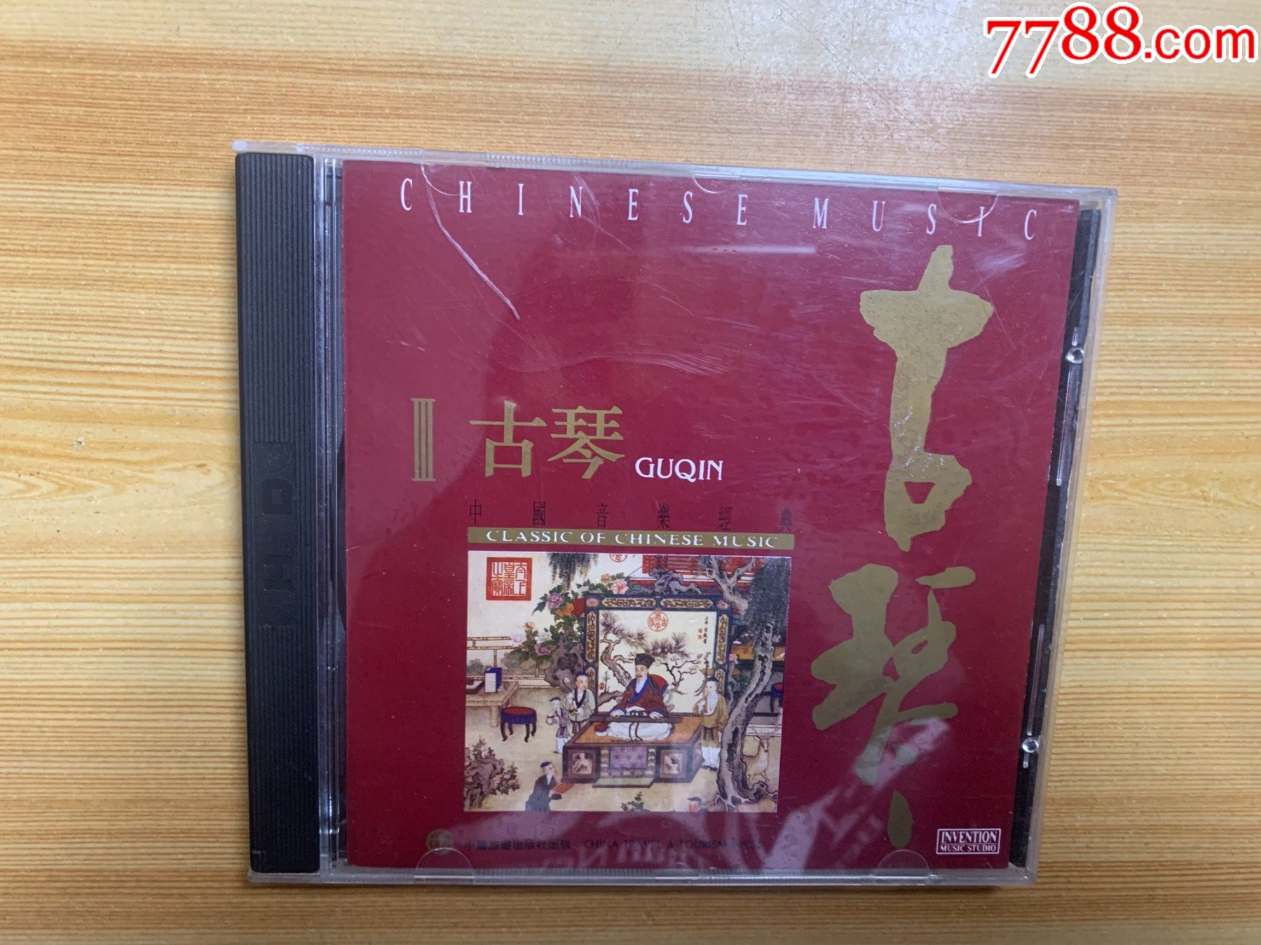 古琴_價格15元【笑笑店鋪】_第1張_7788收藏__收藏?zé)峋€