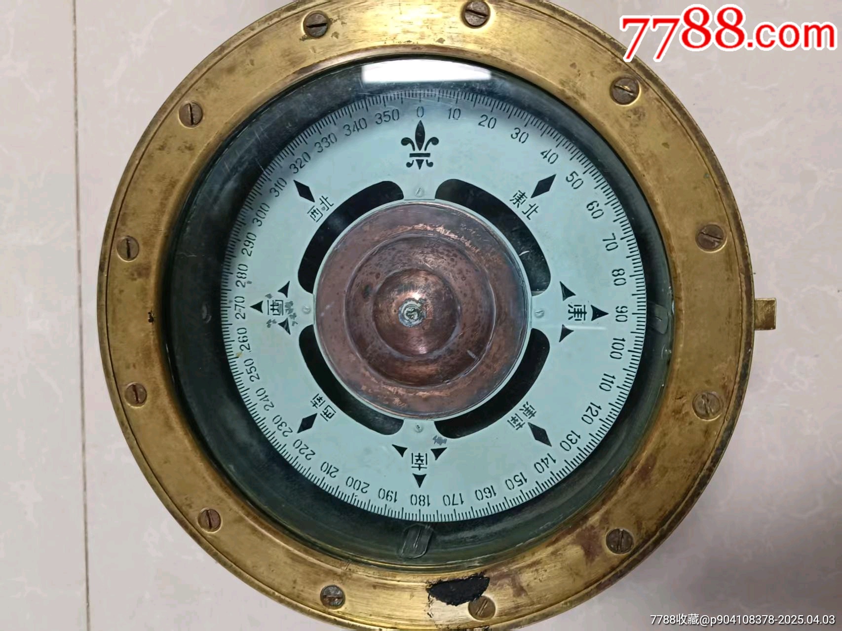 船用罗盘(磁罗经)(1957年出产)-价格:1200元-se105970137-罗盘/指南针-零售-7788收藏__收藏热线