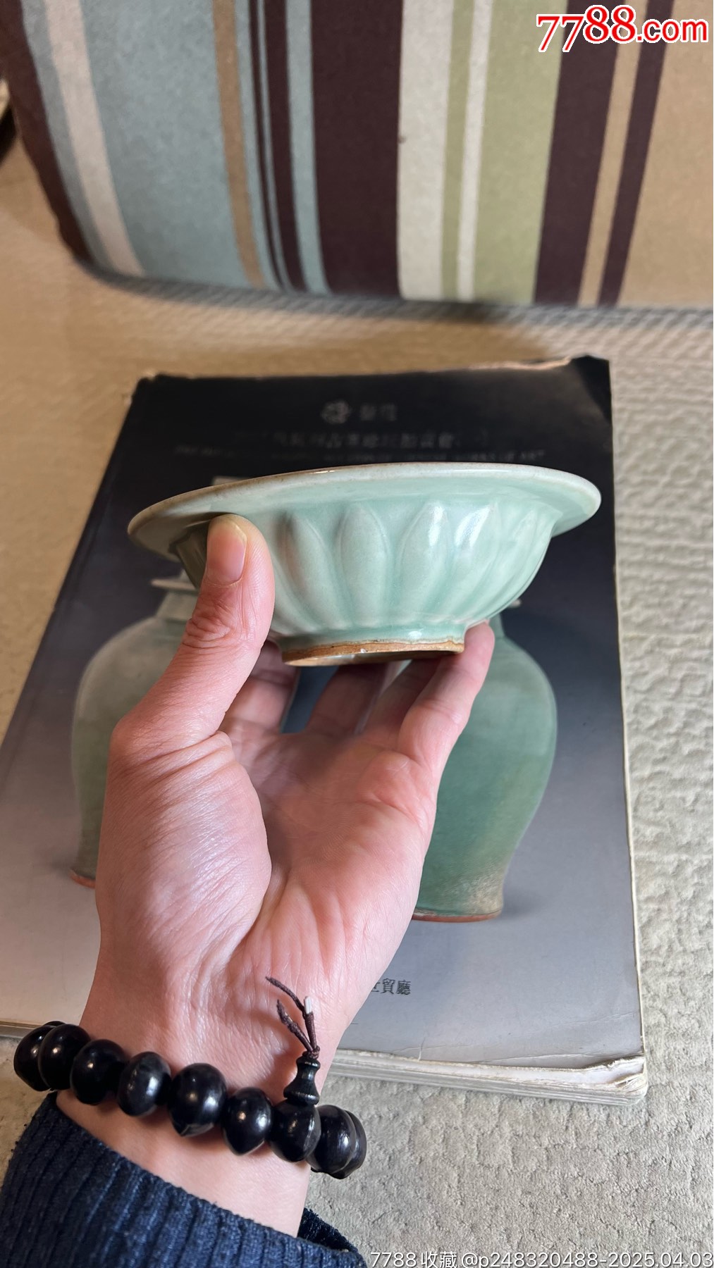 値下げ　宋 青磁雙魚洗 水洗 青磁盘 宋元龙泉窑双鱼洗-青瓷/秘色瓷-7788旧书网