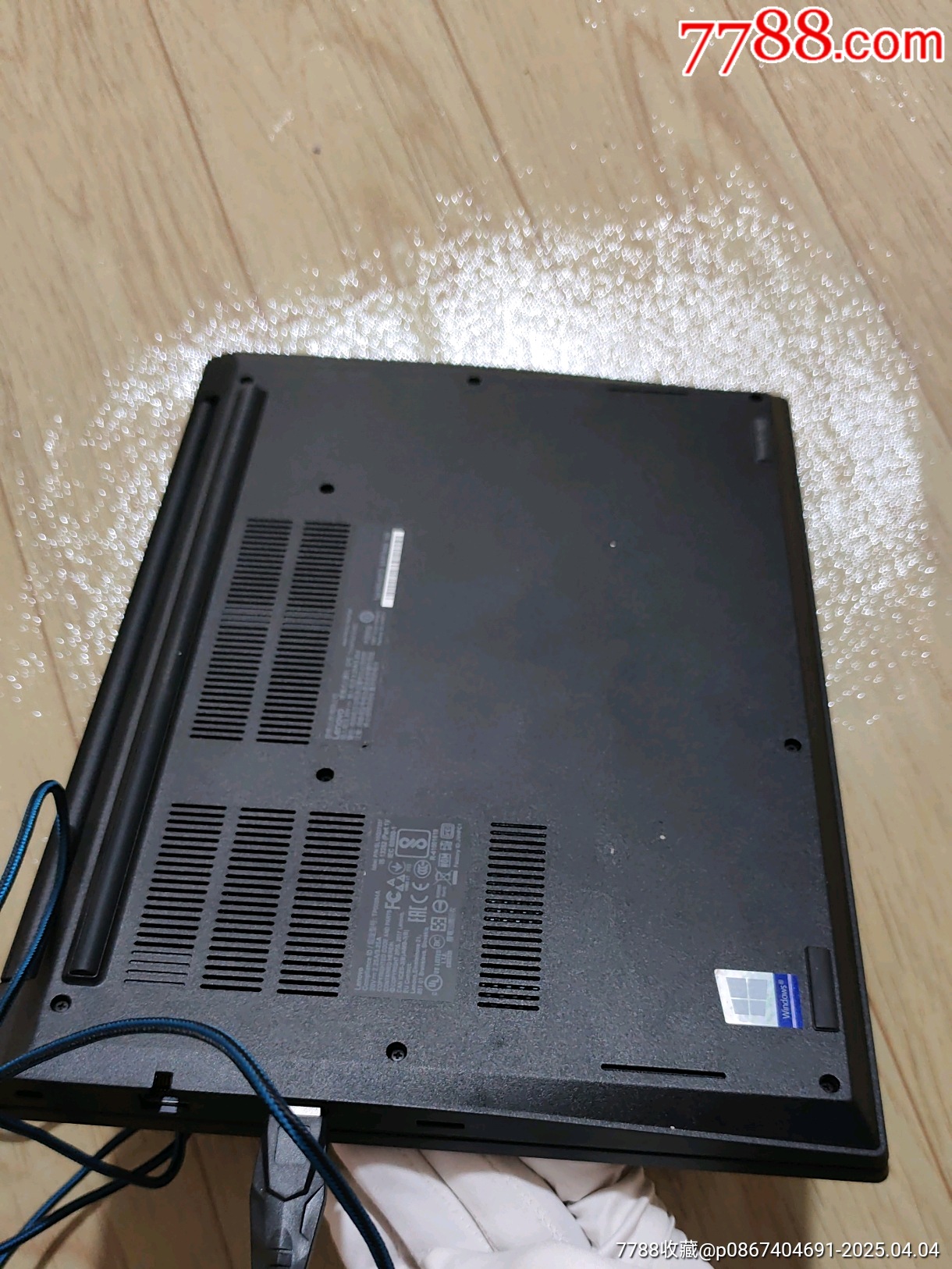 聯(lián)想480_價格556元【三瓜兩棗】_第16張_7788收藏__收藏熱線