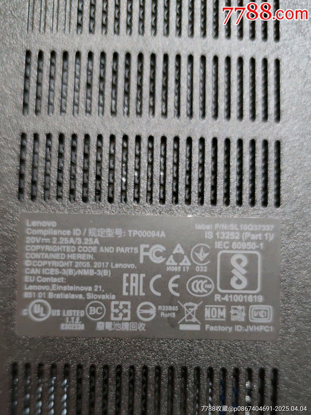 聯(lián)想480_價格556元【三瓜兩棗】_第21張_7788收藏__收藏熱線