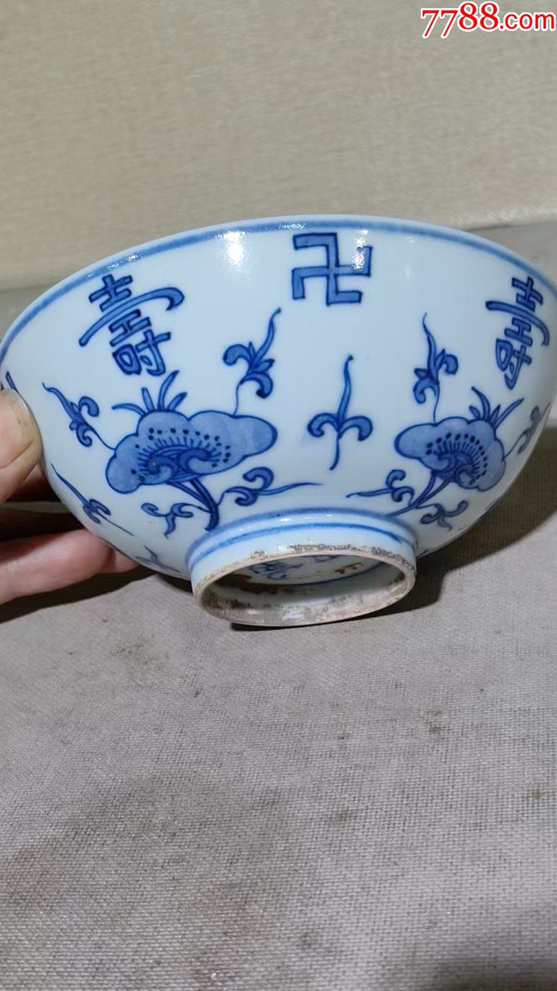 清青花山水筆筒-宇珍國際藝術| Yu Jen Taipei重要中國瓷雜工藝品