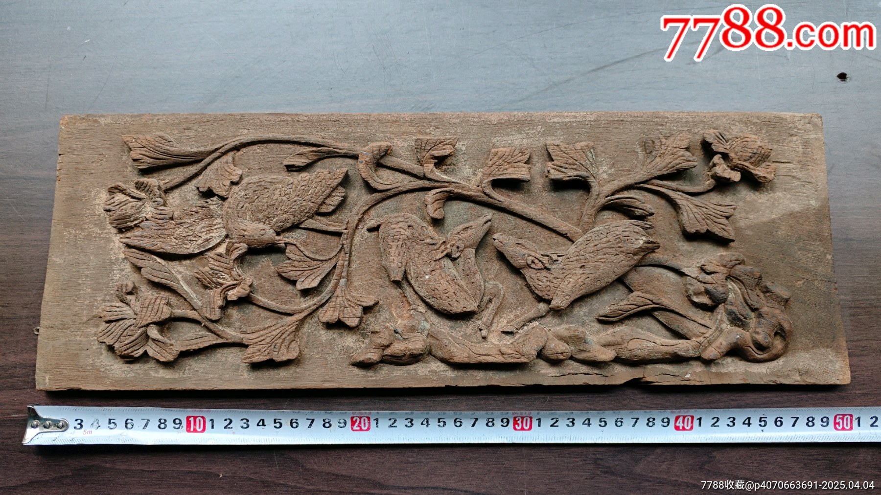 中國・清時代秘蔵精品清朝秘蔵花梨木象嵌貝殻花咲く富貴宝箱官箱