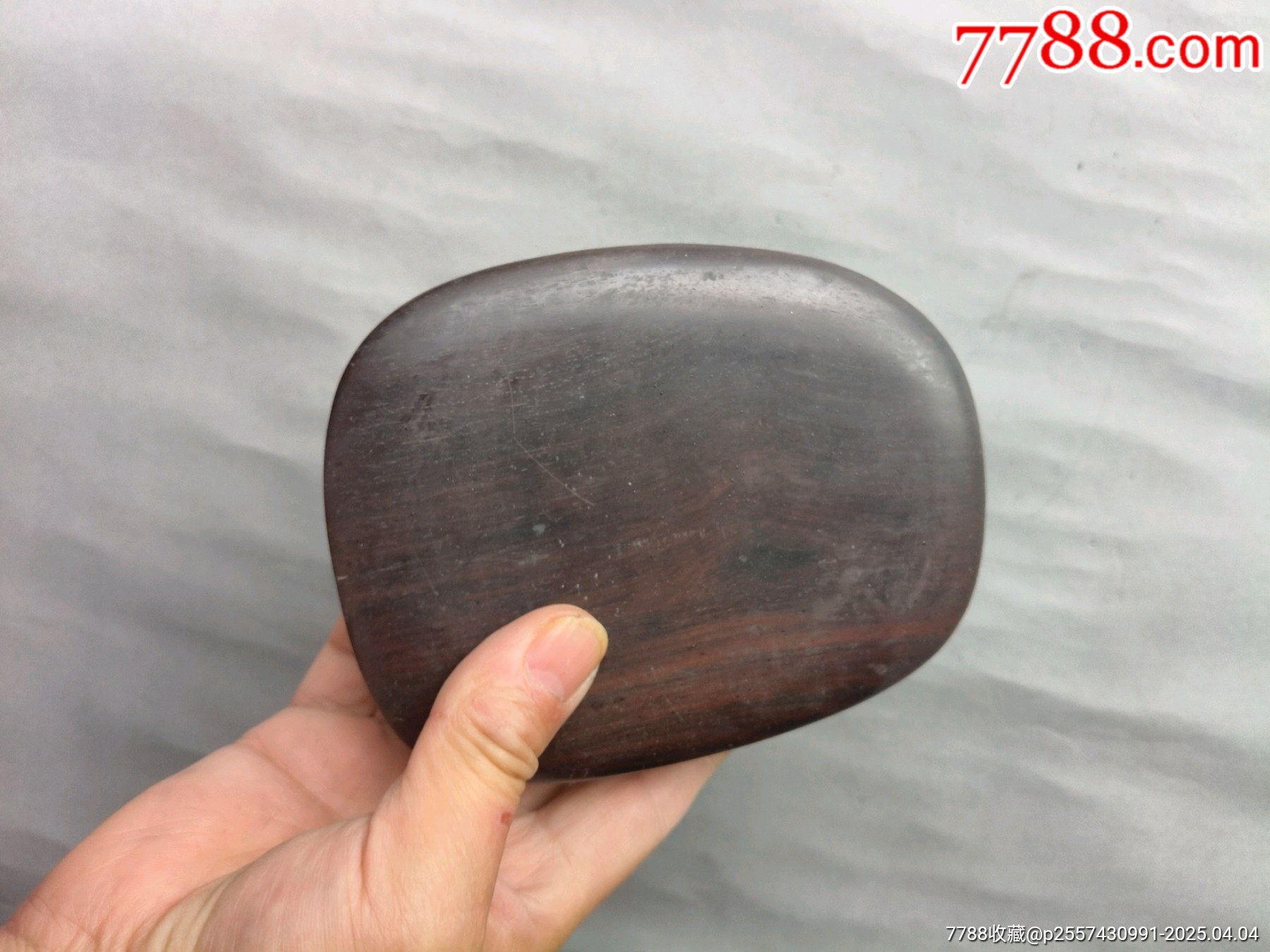 砚台-端砚-7788红宝书