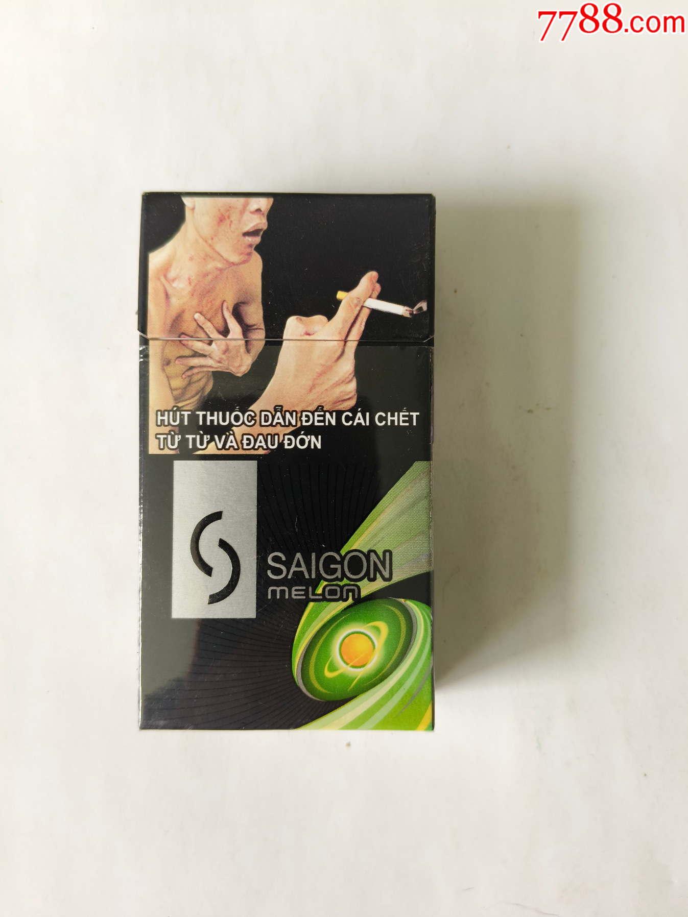 SAIGON-烟标/烟盒-7788红宝书