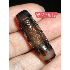 古代天珠　財神天珠　瑪瑙 财神玛瑙天珠| icrystal.asia