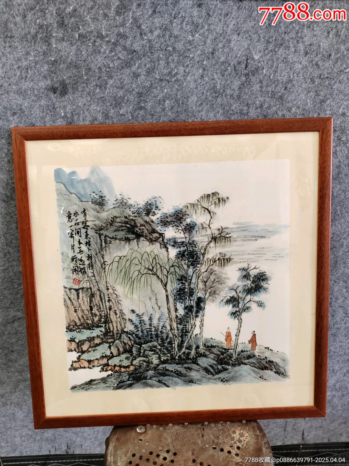 【实木画框,带框发货】严莉老师斗方山水,带框发货_山水国画原作_懿诚美斋【7788收藏__收藏热线】