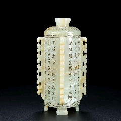 明代和田白玉童子持莲_和田玉_品轩玉古董字画【7788红宝书】 明代和田白玉童子持莲_和田玉_品轩玉古董字画【7788红宝书】