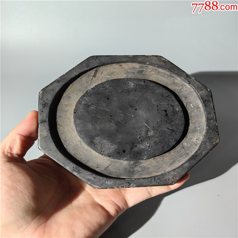 清末端石八角硯包老硯臺(tái)端硯歙硯石硯澄泥硯磚硯木硯紅絲硯_價(jià)格280元【清茗敘瓷丶】_第2張_7788收藏__收藏?zé)峋€