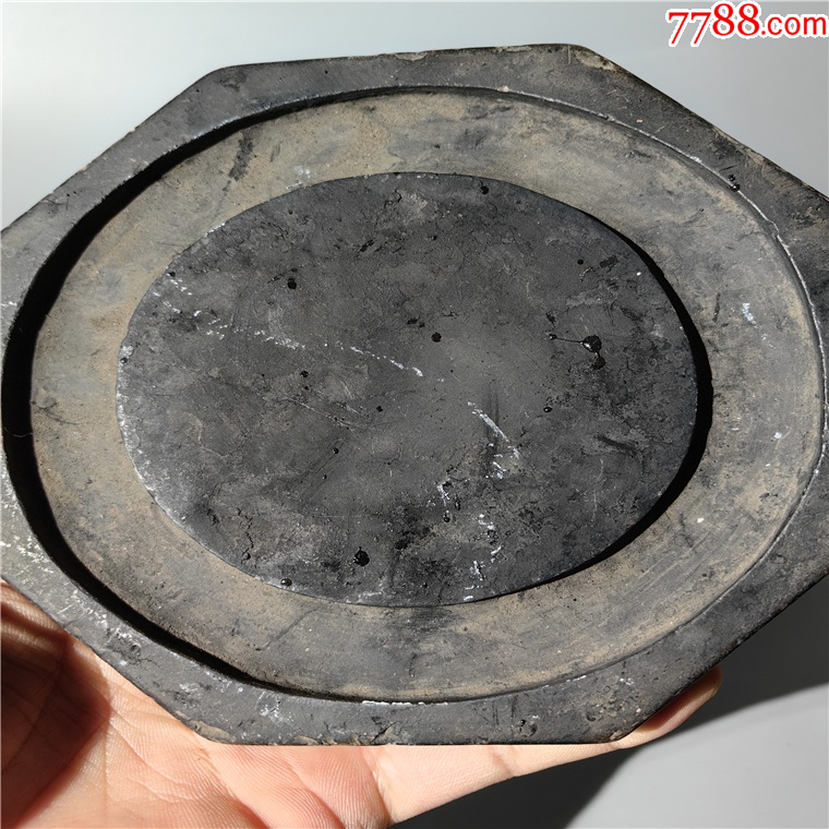 清末端石八角硯包老硯臺(tái)端硯歙硯石硯澄泥硯磚硯木硯紅絲硯_價(jià)格280元【清茗敘瓷丶】_第3張_7788收藏__收藏?zé)峋€