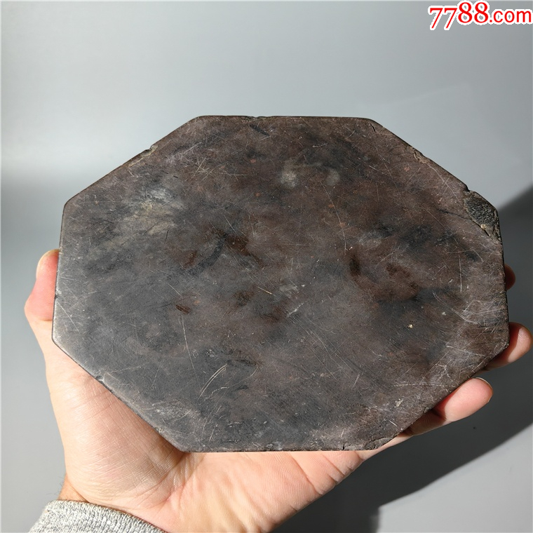 清末端石八角硯包老硯臺(tái)端硯歙硯石硯澄泥硯磚硯木硯紅絲硯_價(jià)格280元【清茗敘瓷丶】_第7張_7788收藏__收藏?zé)峋€