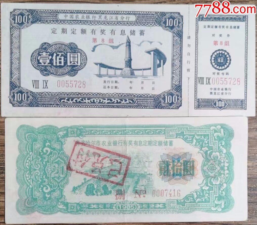_第1张