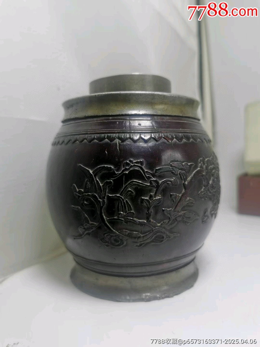 古玩舊藏清代椰子殼包錫茶葉罐_價格12000元【雷雷的店】_第1張_7788收藏__收藏熱線
