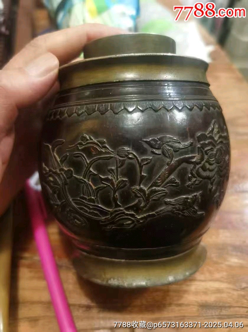 古玩舊藏清代椰子殼包錫茶葉罐_價格12000元【雷雷的店】_第3張_7788收藏__收藏熱線