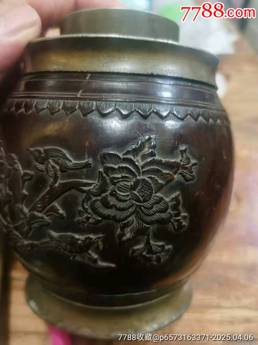 古玩舊藏清代椰子殼包錫茶葉罐_價格12000元【雷雷的店】_第8張_7788收藏__收藏熱線