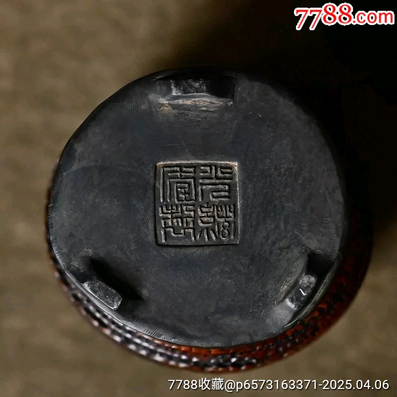 古玩舊藏竹包錫茶葉罐_價(jià)格3800元【雷雷的店】_第6張_7788收藏__收藏?zé)峋€