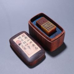 田黄石雕瑞兽印章-寿山石印-7788红宝书 田黄石雕瑞兽印章-寿山石印-7788红宝书