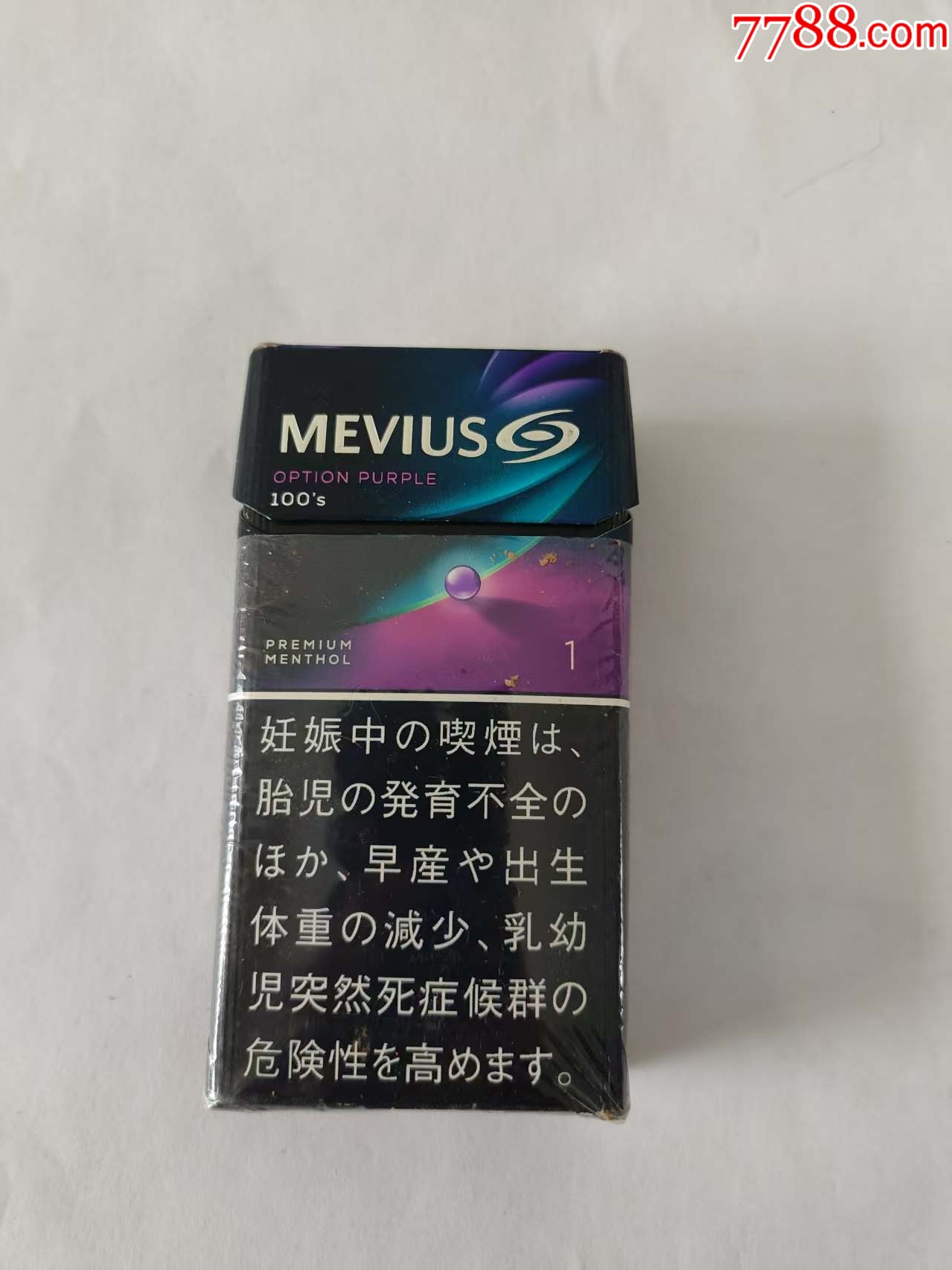 外烟_烟标/烟盒_图片欣赏_收藏价格_7788连环画