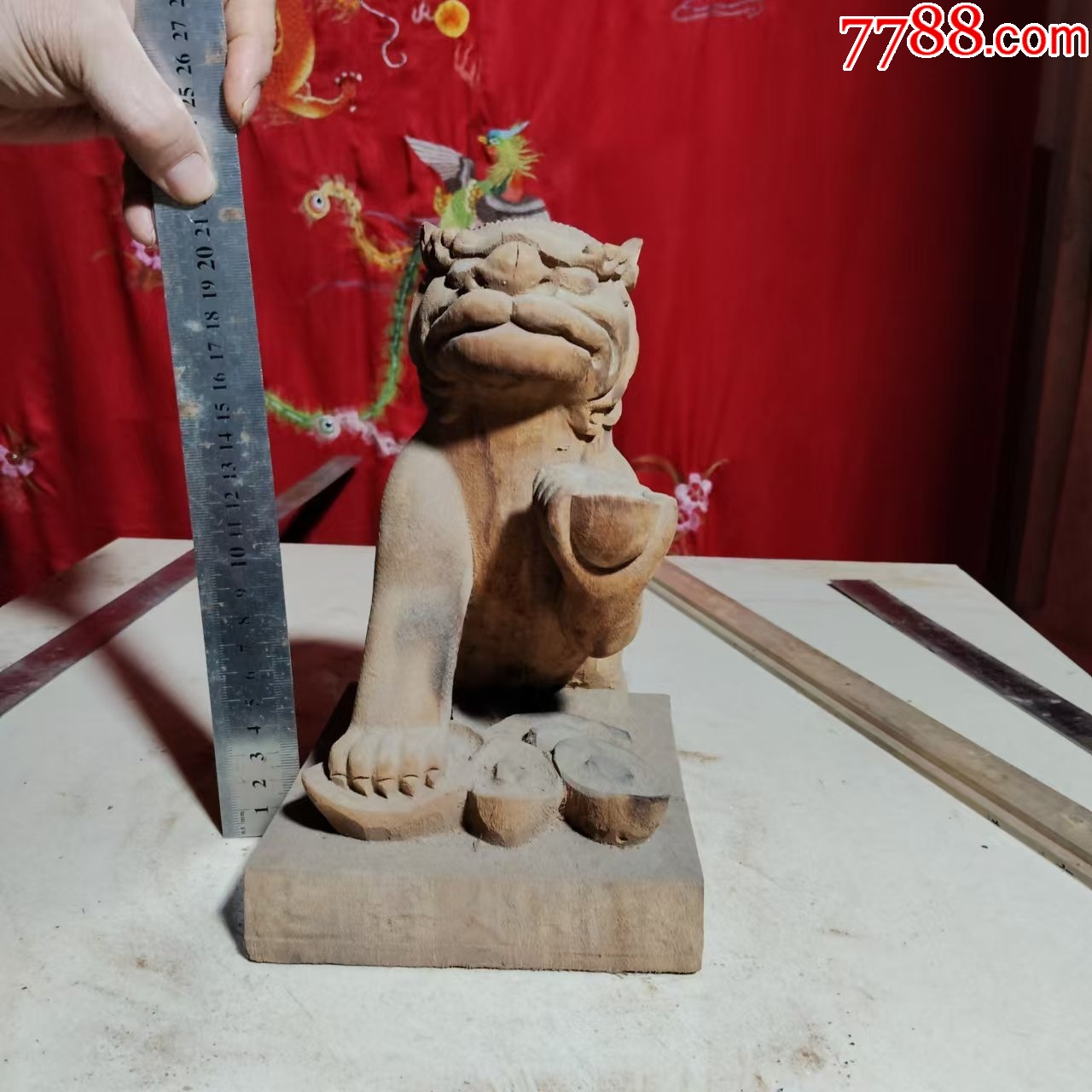 竹彫 老人 MA15