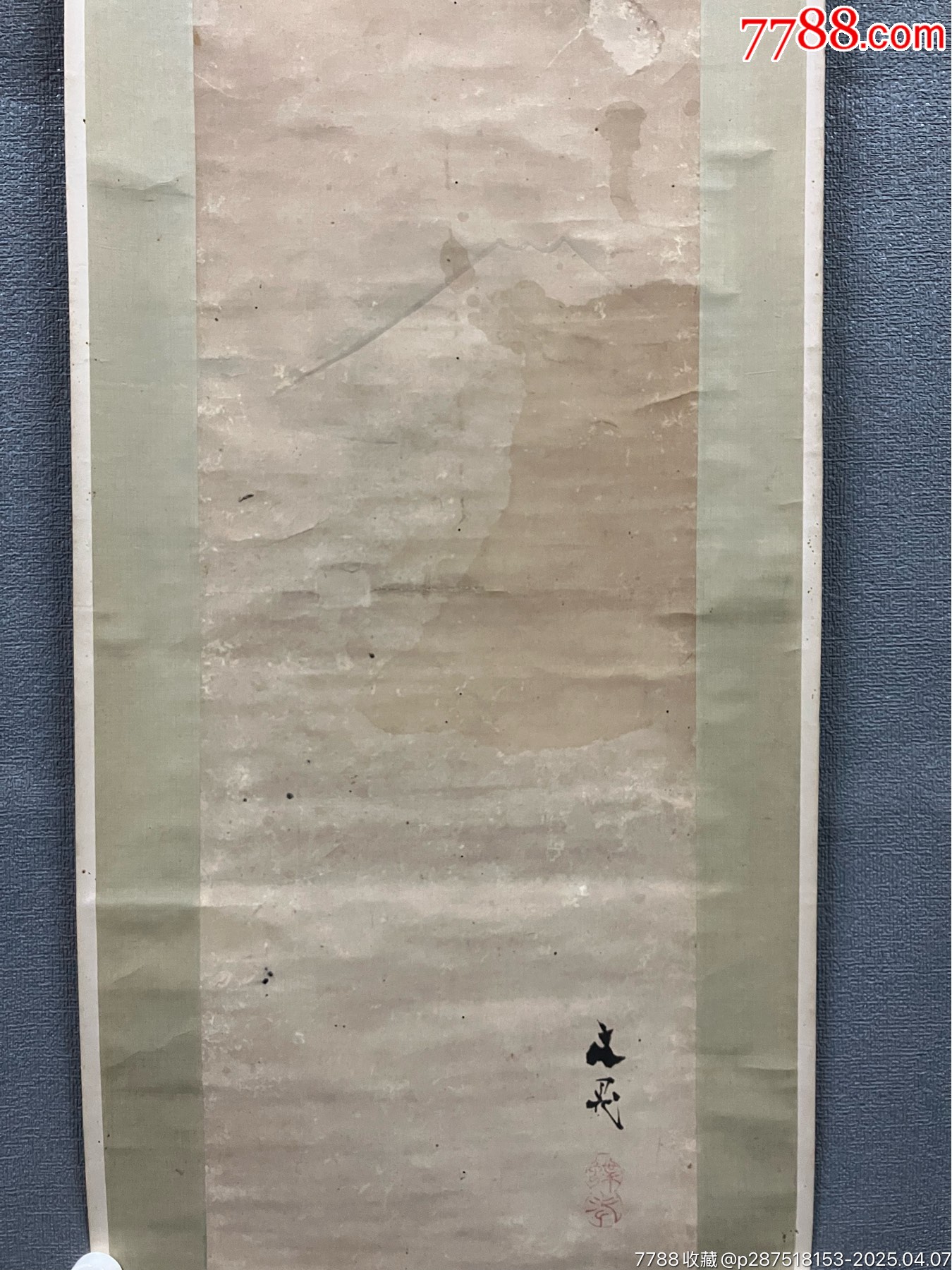 秦星池，谷文晁合作，清代中期名家诗画合璧《不二山之图》国画