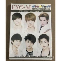 Exo-M写真集/画册EXO中国团鹿晗，张艺兴，黄子韬附团体海报+光盘-明星