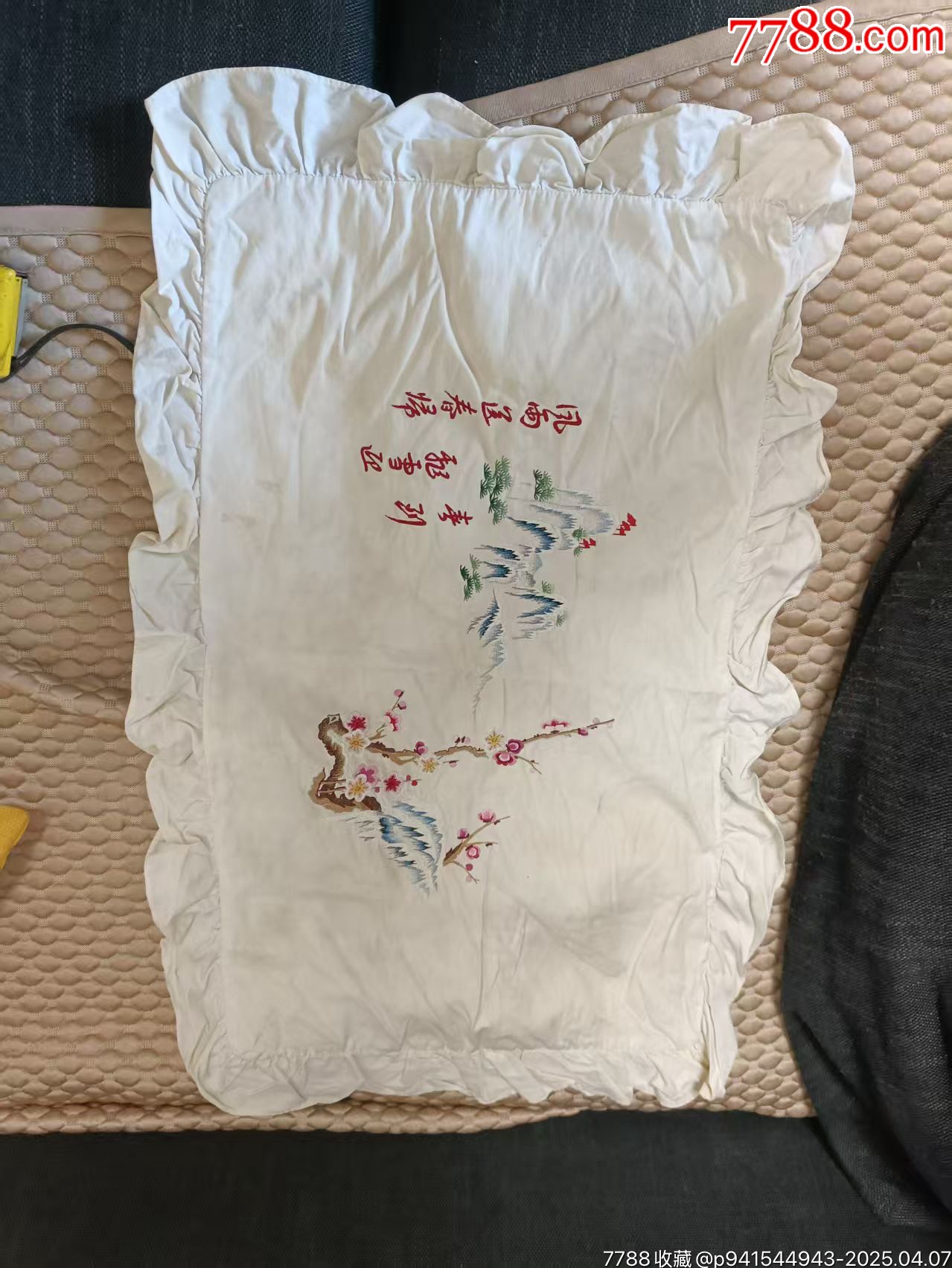 老刺绣枕套_枕套/枕巾/枕顶_毛毛家的店铺【7788收藏__收藏热线】