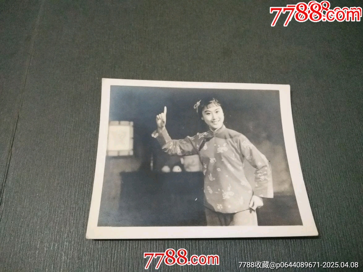老照片-白毛女_價(jià)格10元【風(fēng)雅書亭】_第1張_7788收藏__收藏?zé)峋€