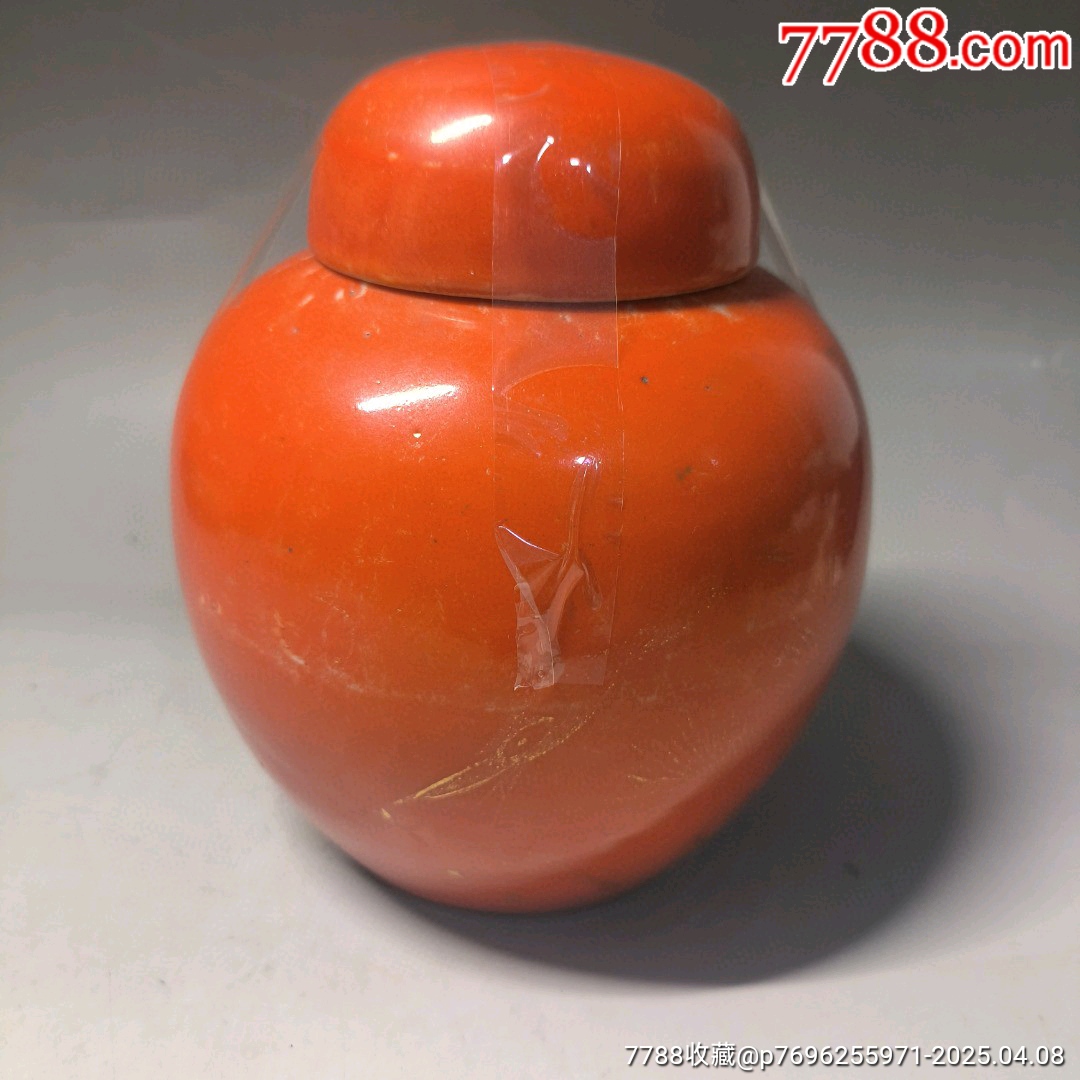 古玩舊藏珊瑚釉罐_價格2000元_第3張_7788收藏__收藏熱線