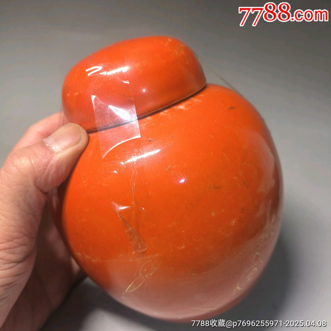 古玩舊藏珊瑚釉罐_價格2000元_第5張_7788收藏__收藏熱線