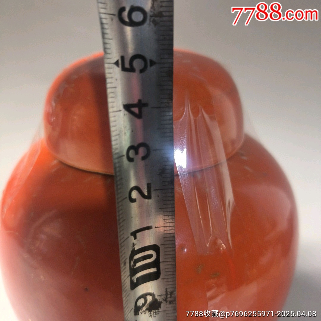古玩舊藏珊瑚釉罐_價格2000元_第7張_7788收藏__收藏熱線