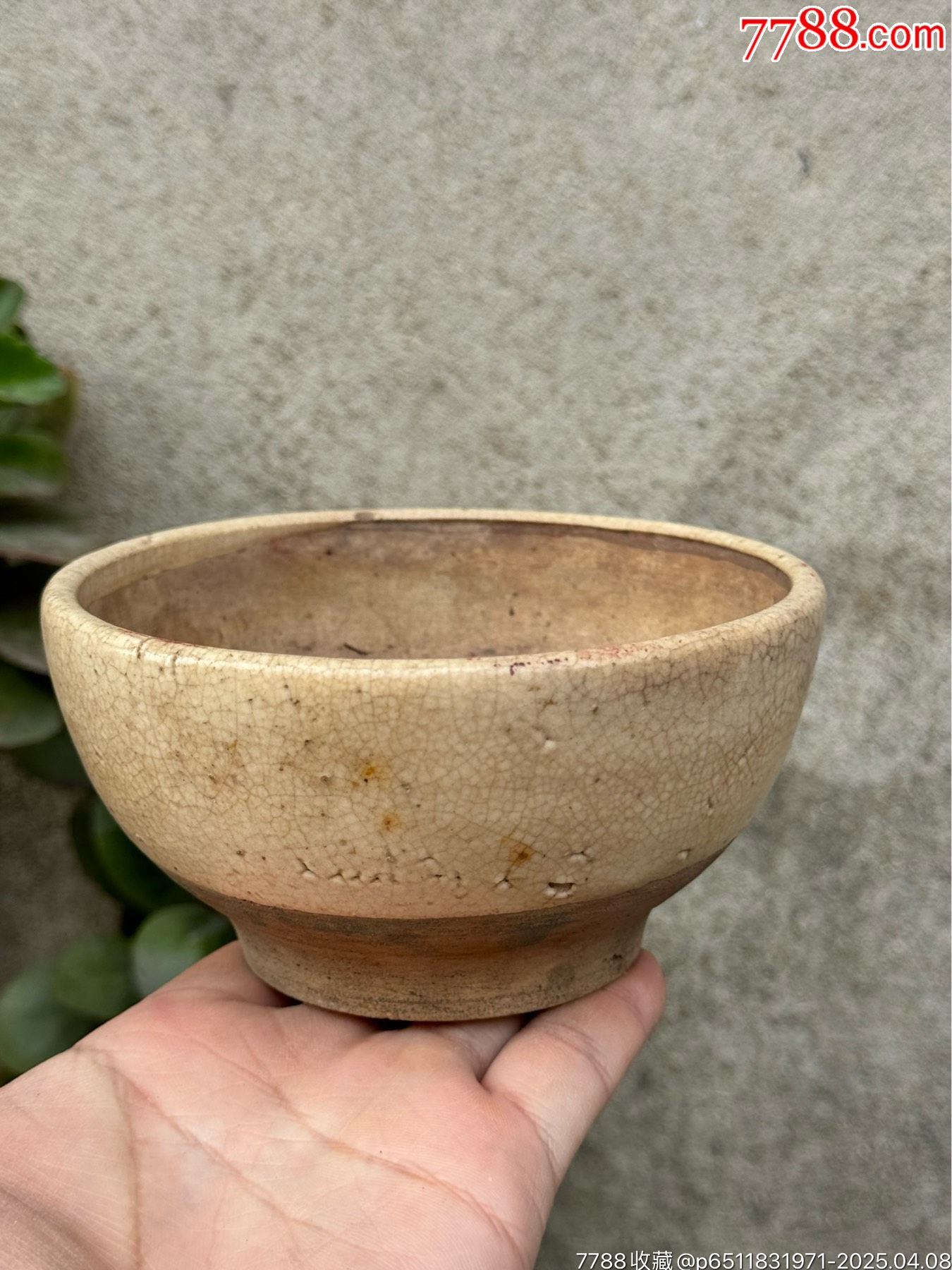 早い者勝ち 哥釉白开片老瓷器一个，以前用来捣药，捣蒜头那些用的，现在可以 工芸品