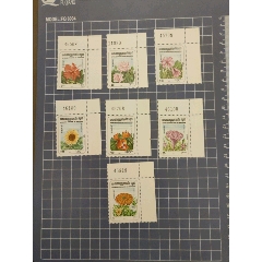 柬埔寨1983年花卉郵票_西門(mén)收藏品書(shū)店