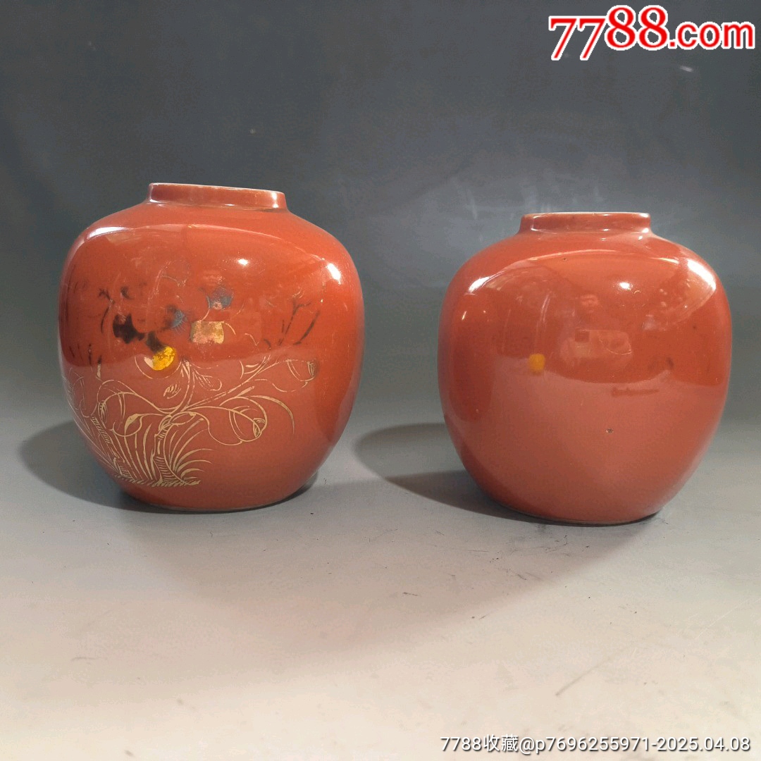 古玩舊藏珊瑚紅描金罐一對_價格5000元【雷雷的店】_第1張_7788收藏__收藏熱線