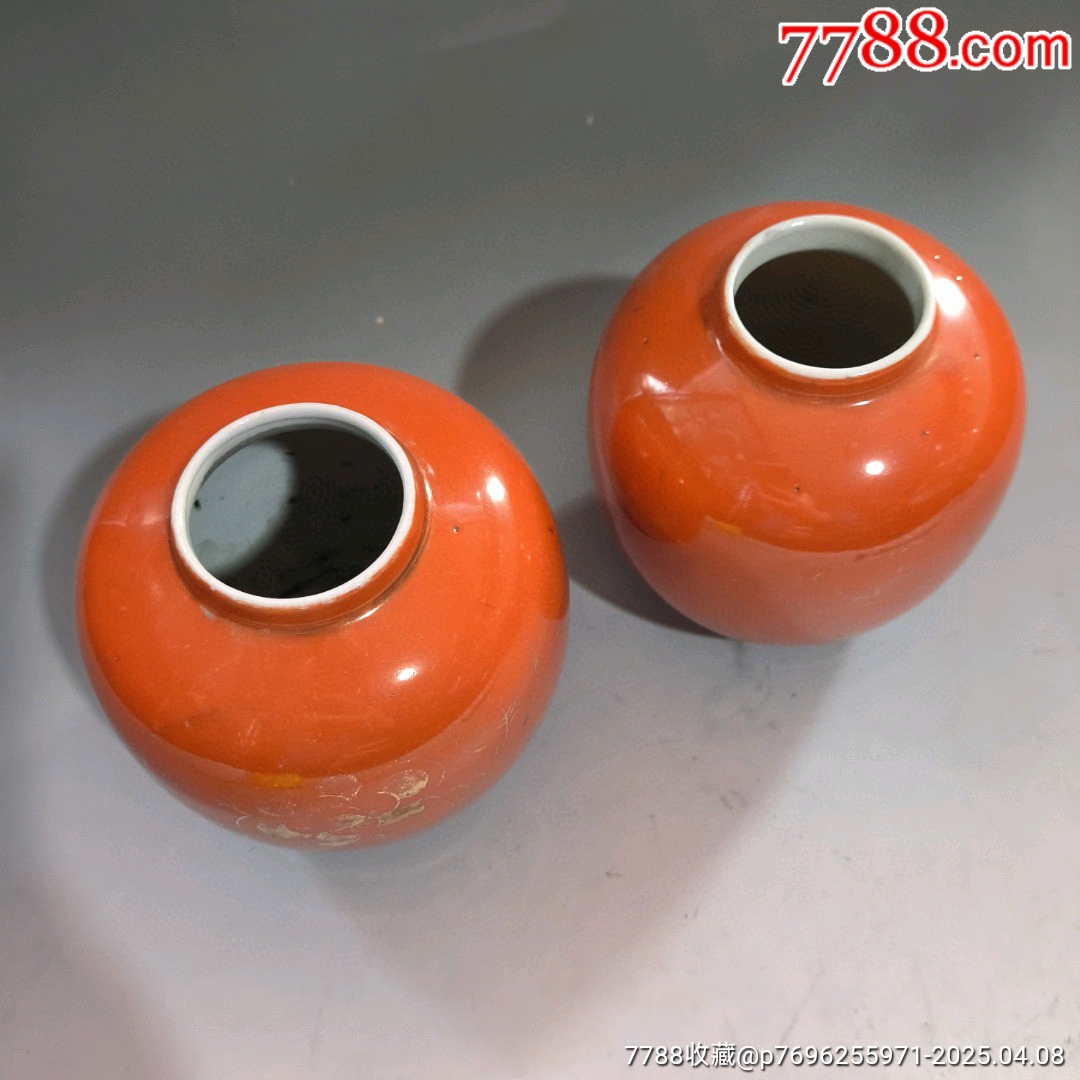 古玩舊藏珊瑚紅描金罐一對_價格5000元【雷雷的店】_第2張_7788收藏__收藏熱線